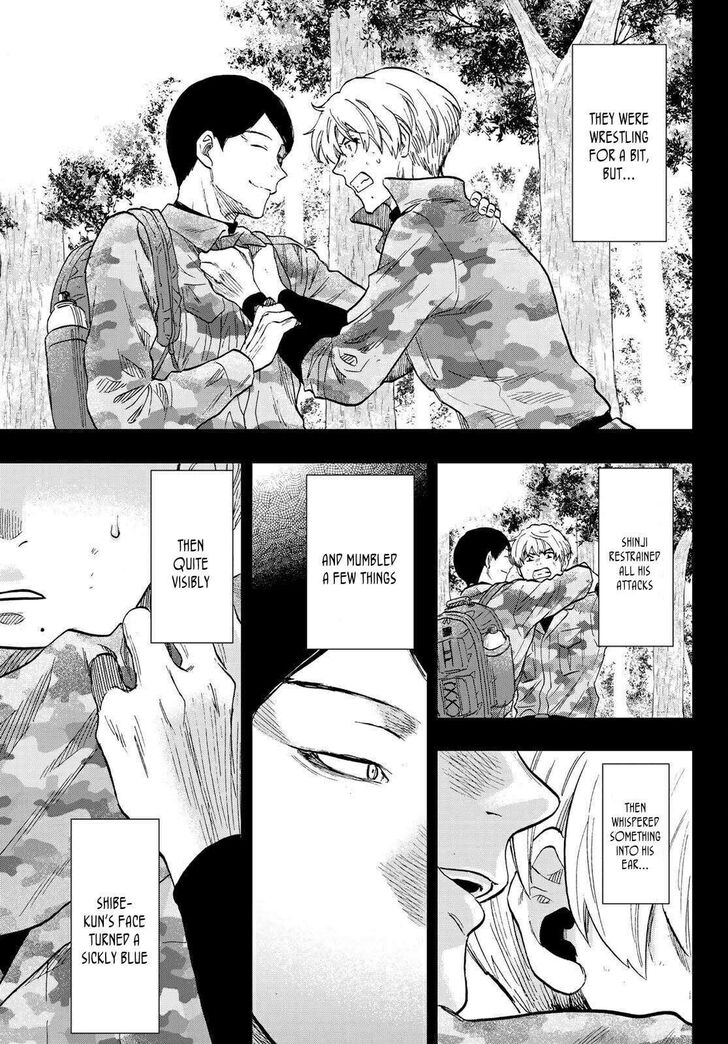 Read Tomodachi Game en Manga Online