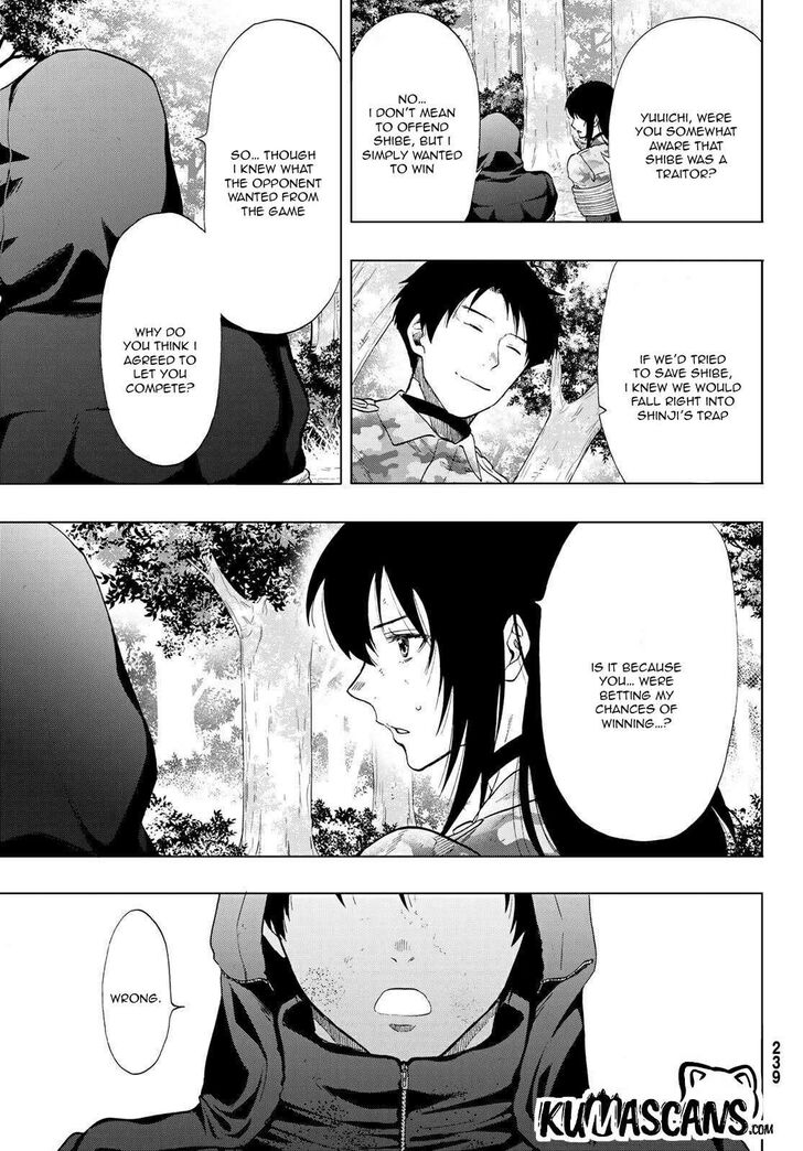 Read Tomodachi Game en Manga Online