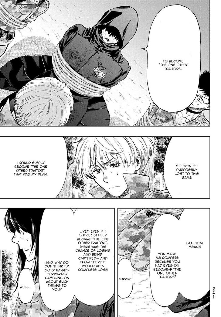 Read Tomodachi Game en Manga Online