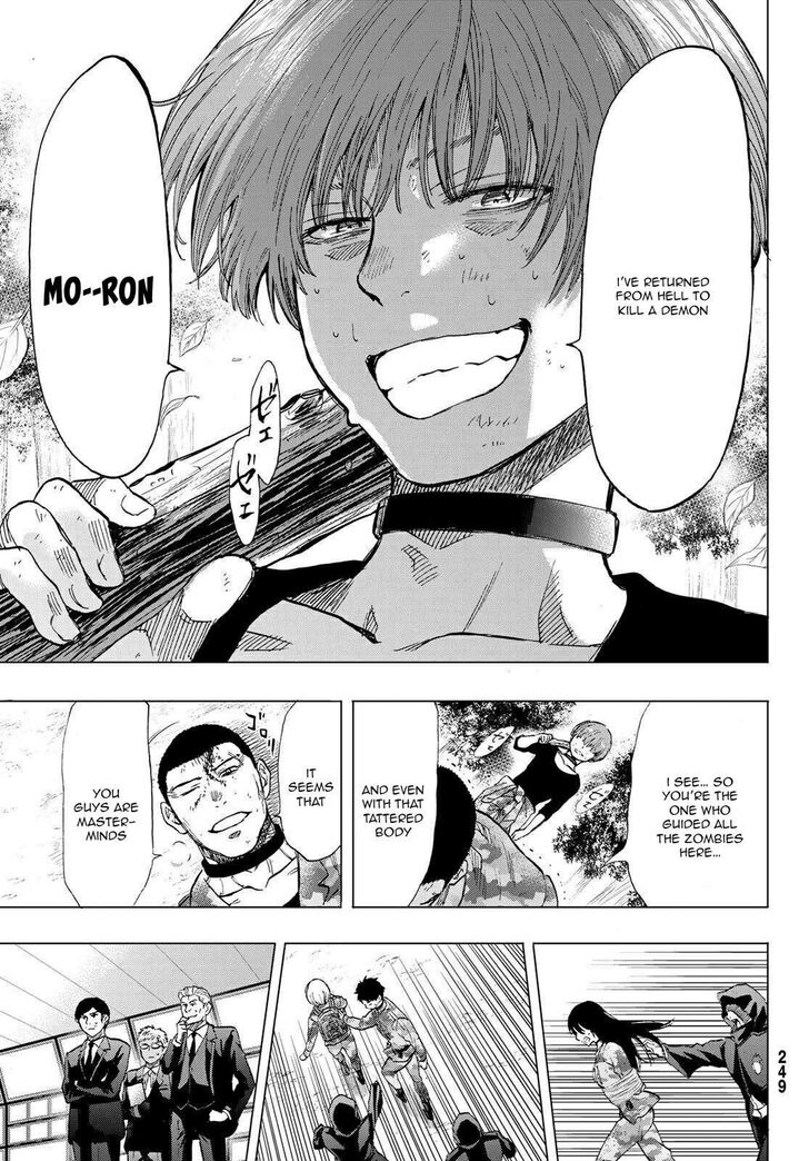 Read Tomodachi Game en Manga Online