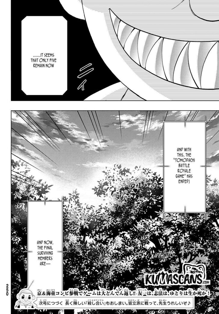 Read Tomodachi Game en Manga Online