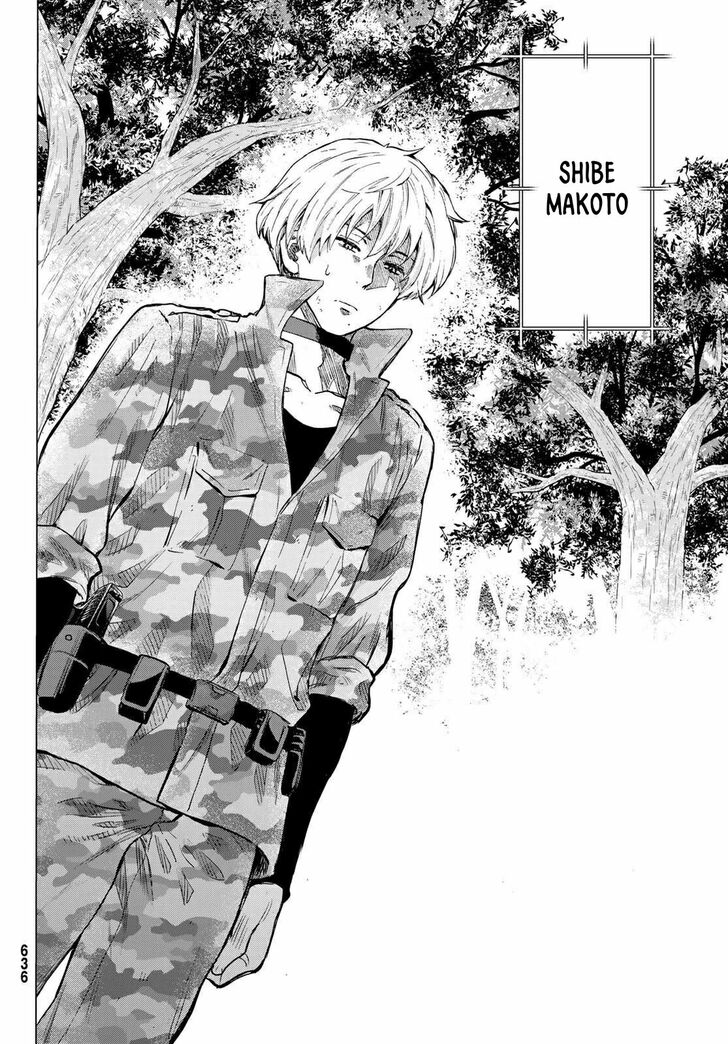 Read Tomodachi Game en Manga Online