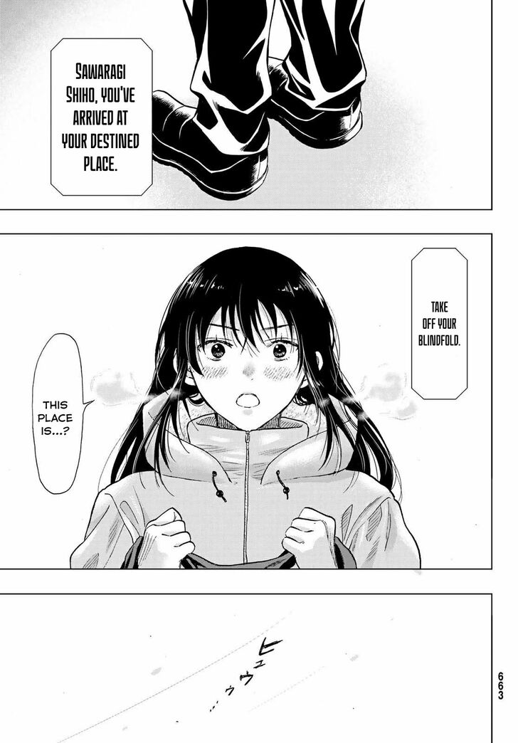 Read Tomodachi Game en Manga Online