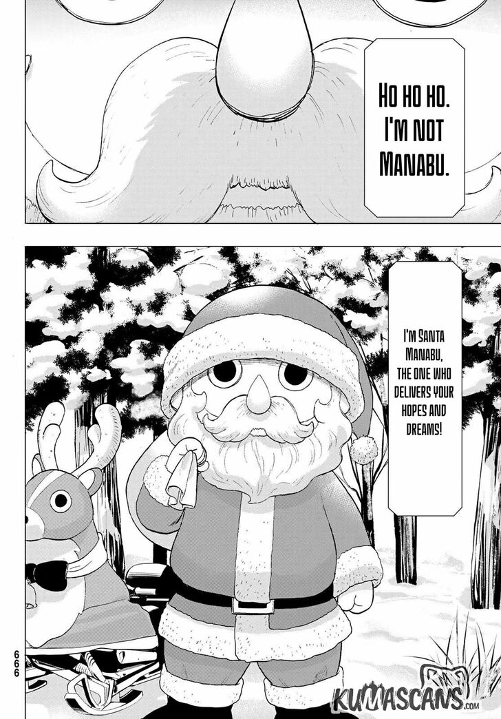 Read Tomodachi Game en Manga Online