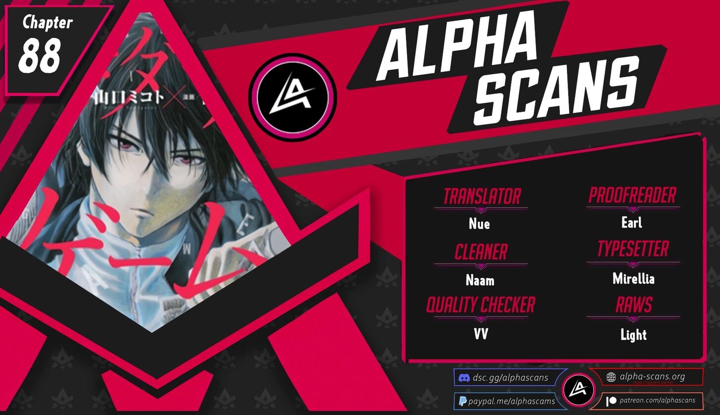 Read Tomodachi Game en Manga Online