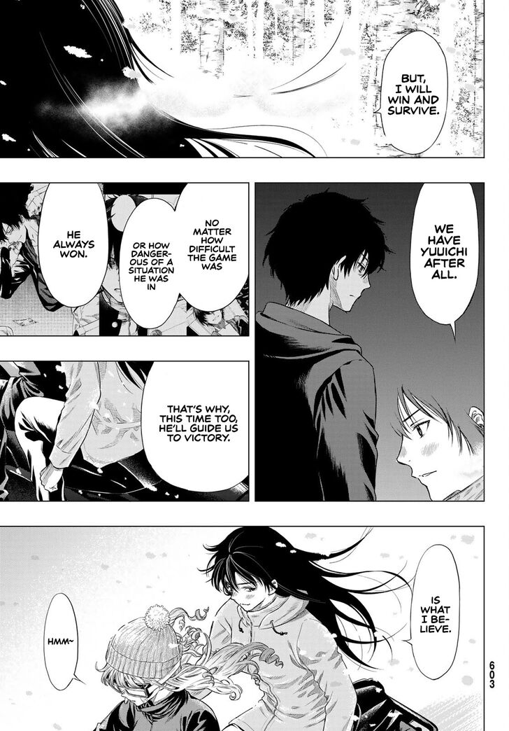 Read Tomodachi Game en Manga Online