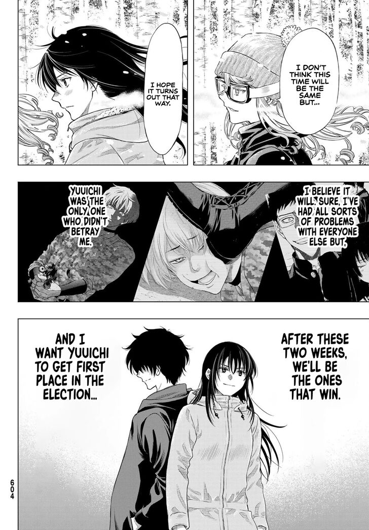 Read Tomodachi Game en Manga Online