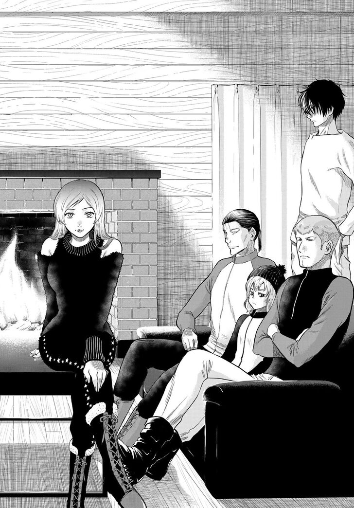 Read Tomodachi Game en Manga Online