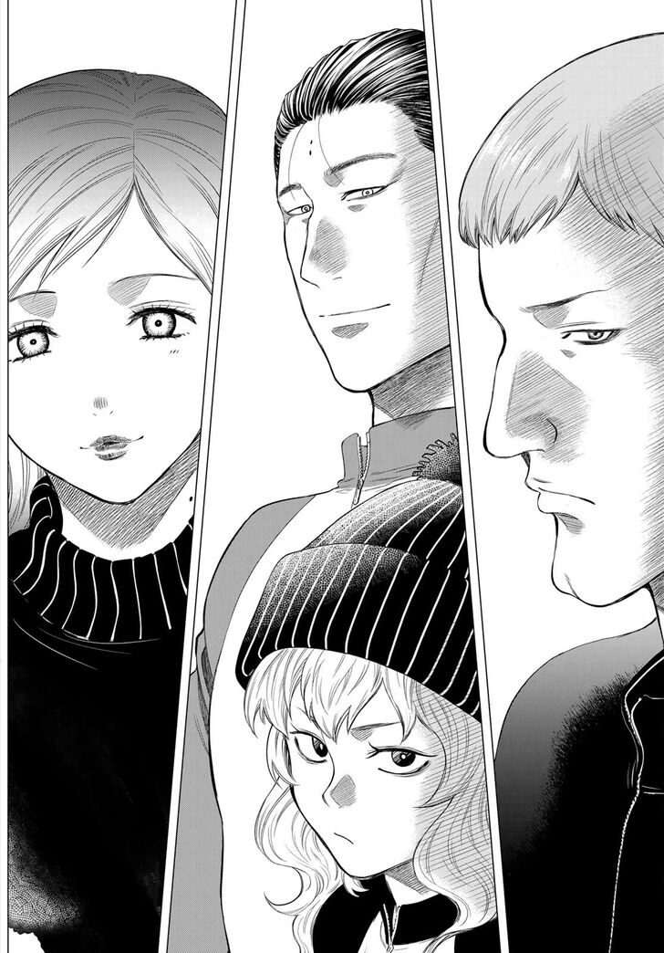 Read Tomodachi Game en Manga Online