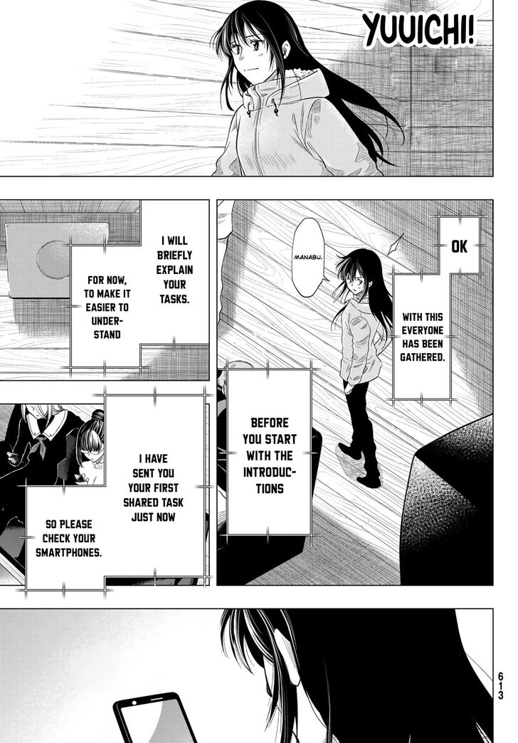 Read Tomodachi Game en Manga Online