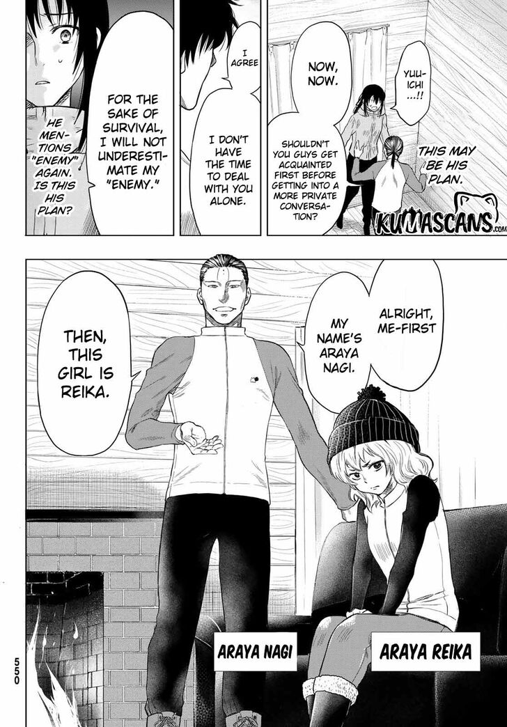 Read Tomodachi Game en Manga Online