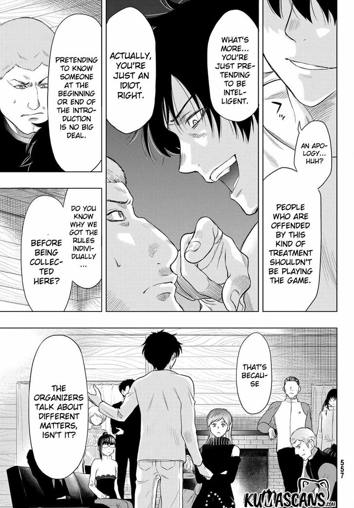 Read Tomodachi Game en Manga Online