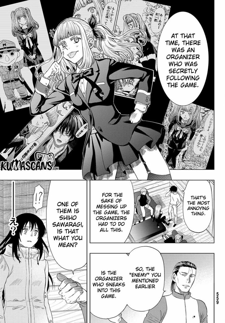 Read Tomodachi Game en Manga Online