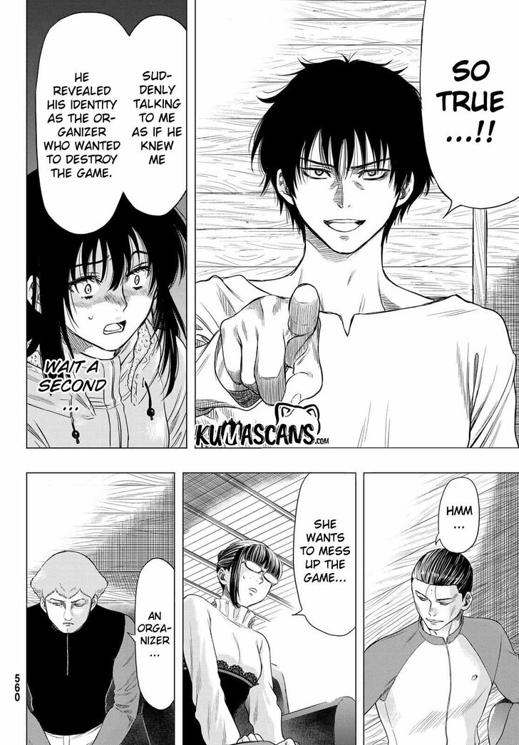 Read Tomodachi Game en Manga Online