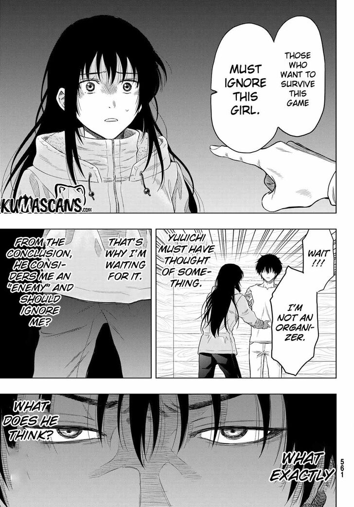 Read Tomodachi Game en Manga Online