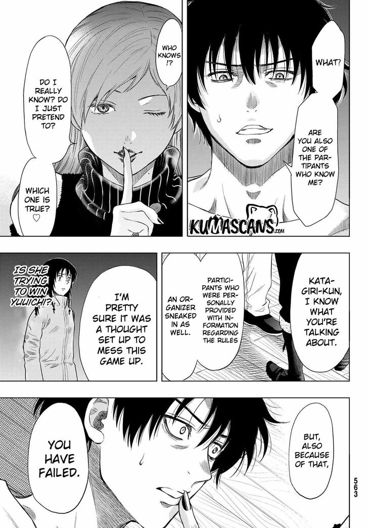 Read Tomodachi Game en Manga Online