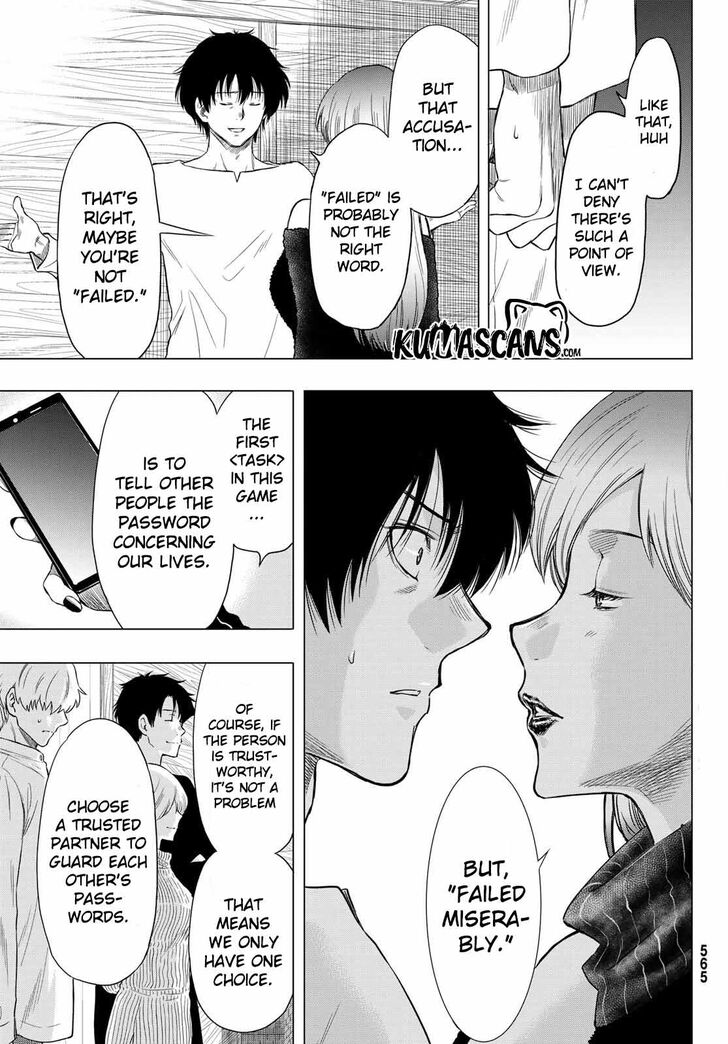 Read Tomodachi Game en Manga Online