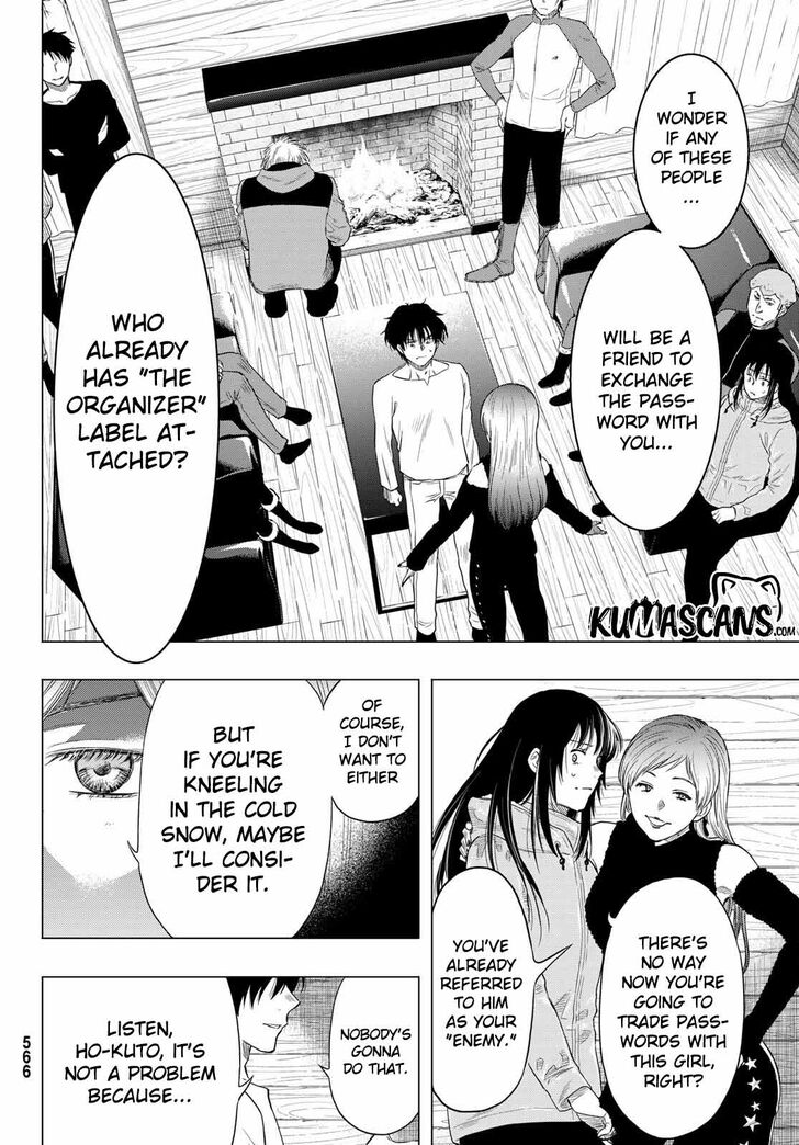 Read Tomodachi Game en Manga Online