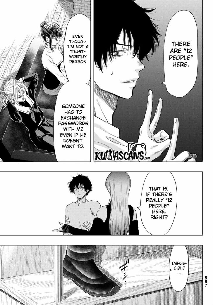 Read Tomodachi Game en Manga Online