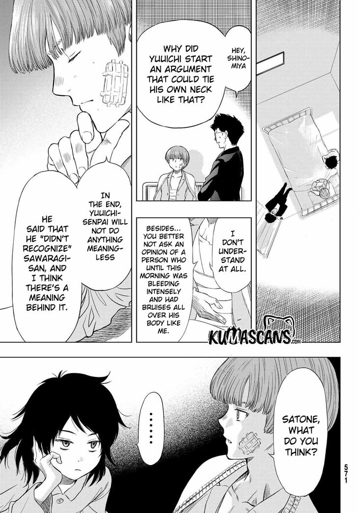 Read Tomodachi Game en Manga Online