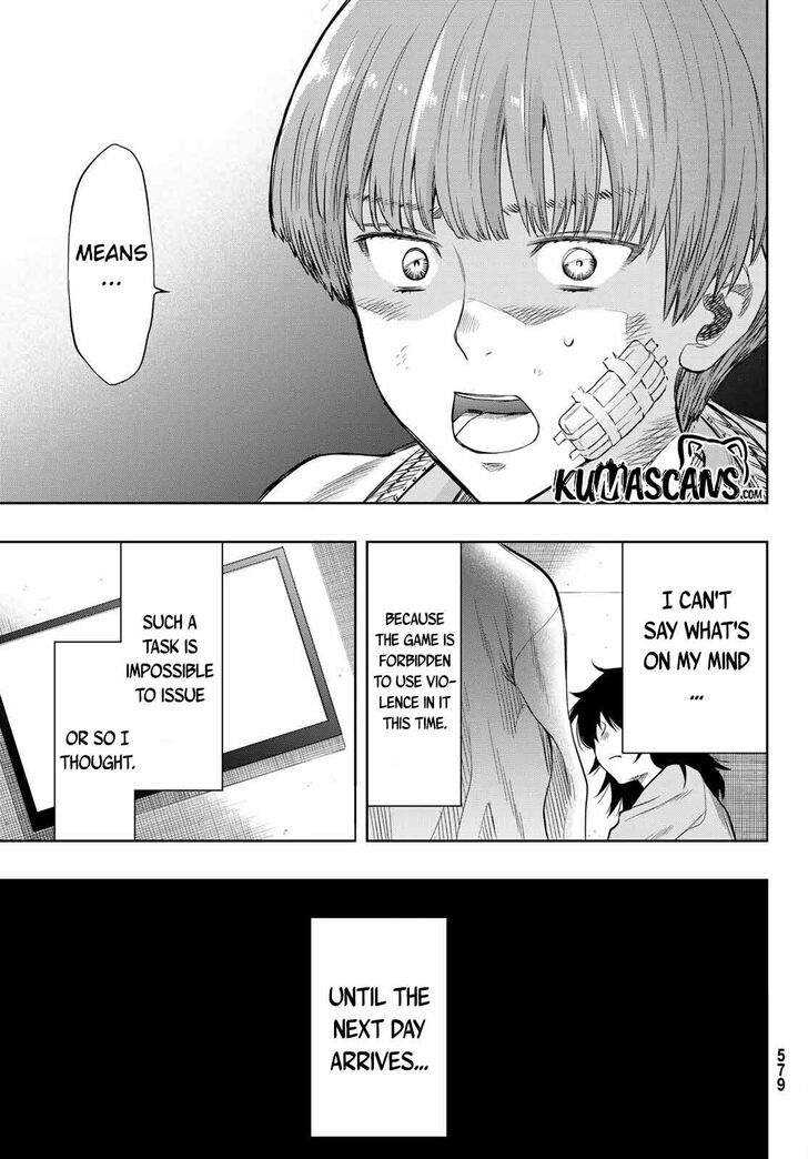 Read Tomodachi Game en Manga Online