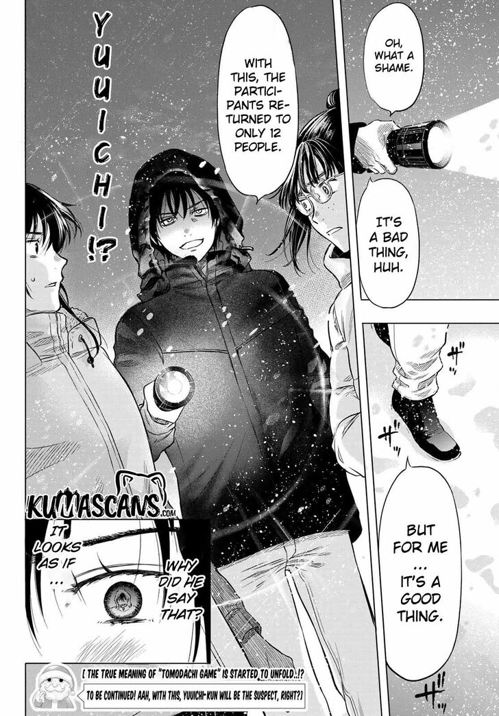 Read Tomodachi Game en Manga Online