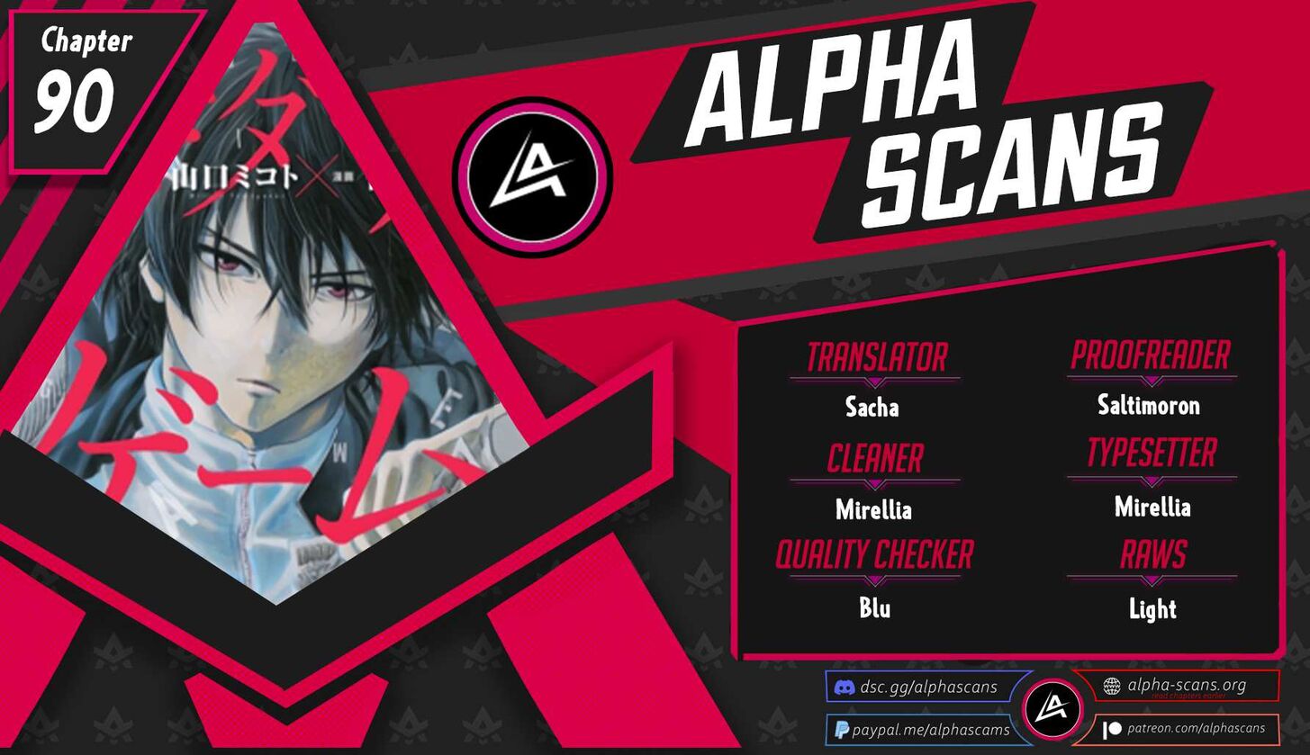 Read Tomodachi Game en Manga Online