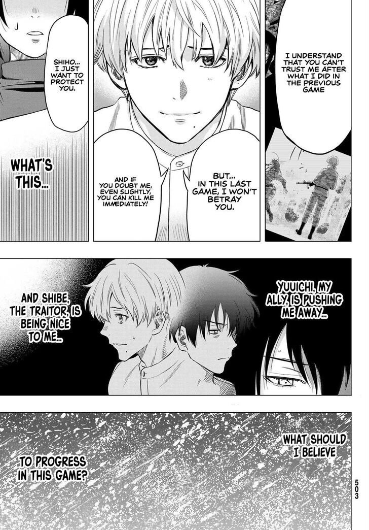 Read Tomodachi Game en Manga Online