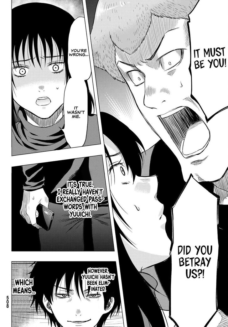 Read Tomodachi Game en Manga Online