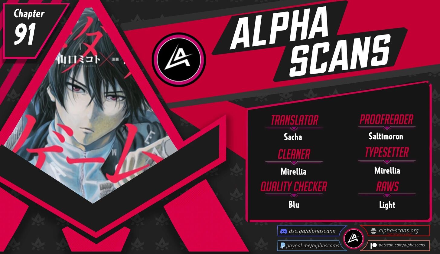 Read Tomodachi Game en Manga Online