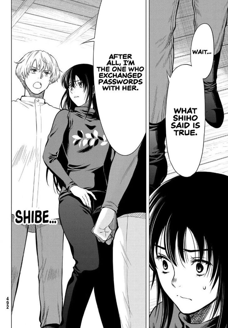 Read Tomodachi Game en Manga Online