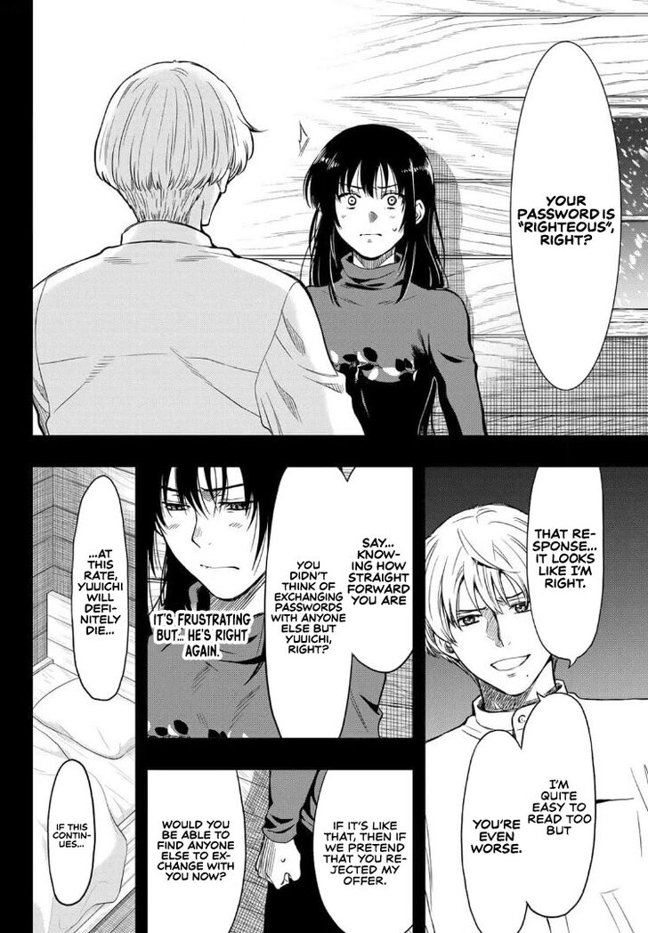 Read Tomodachi Game en Manga Online