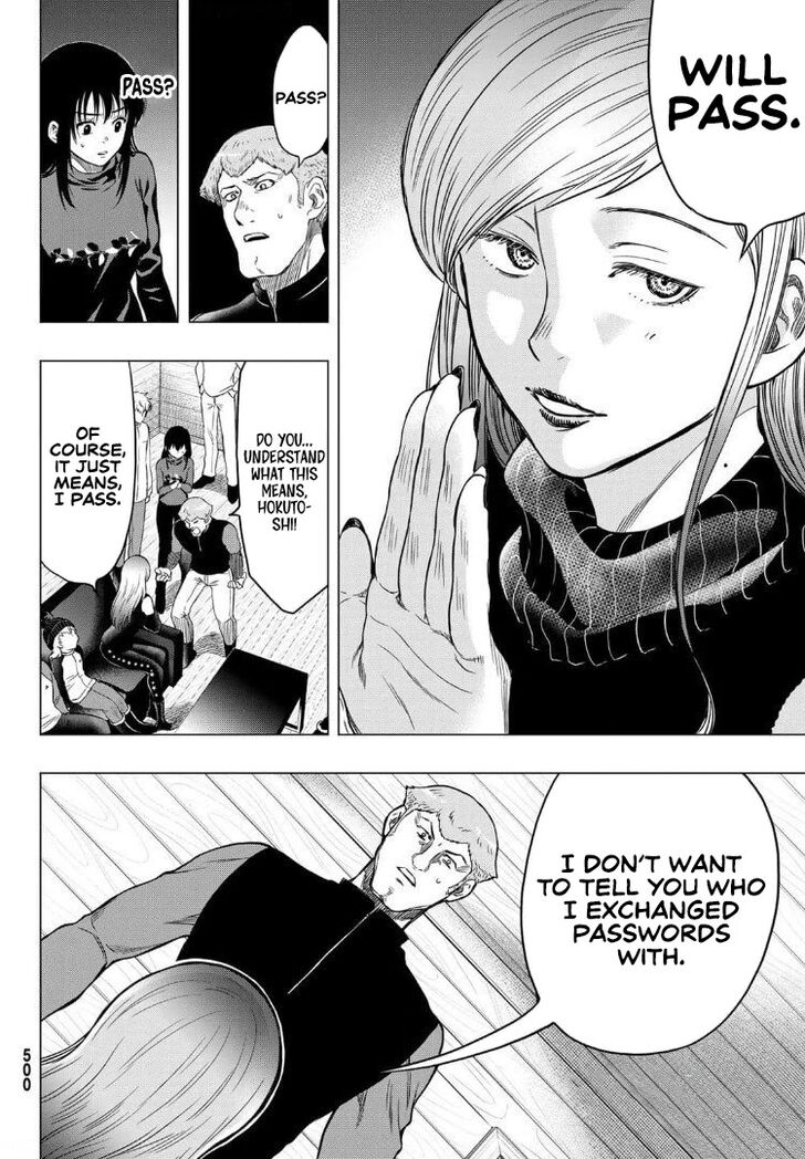 Read Tomodachi Game en Manga Online