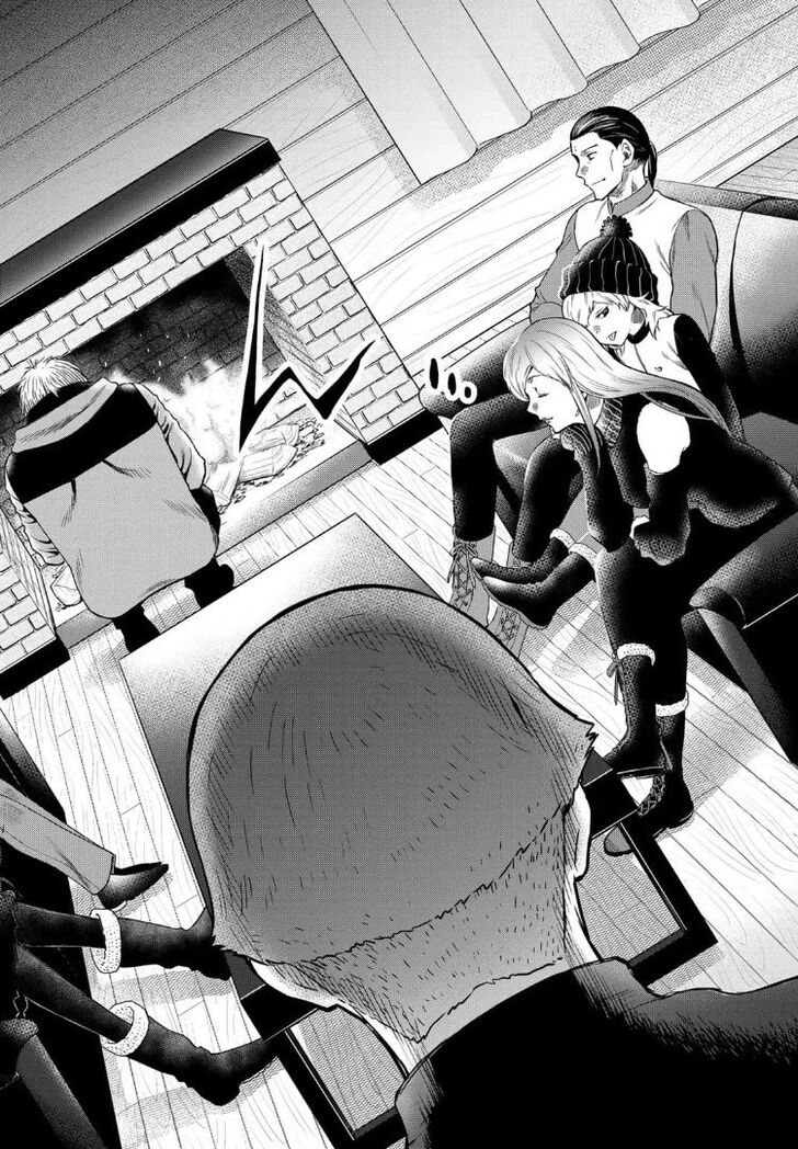 Read Tomodachi Game en Manga Online