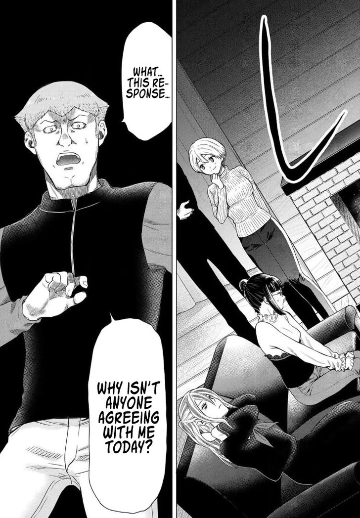 Read Tomodachi Game en Manga Online