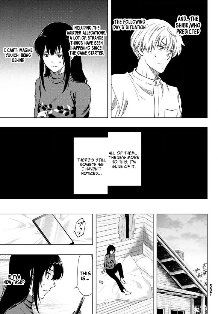 Read Tomodachi Game en Manga Online