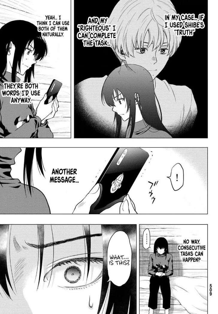 Read Tomodachi Game en Manga Online