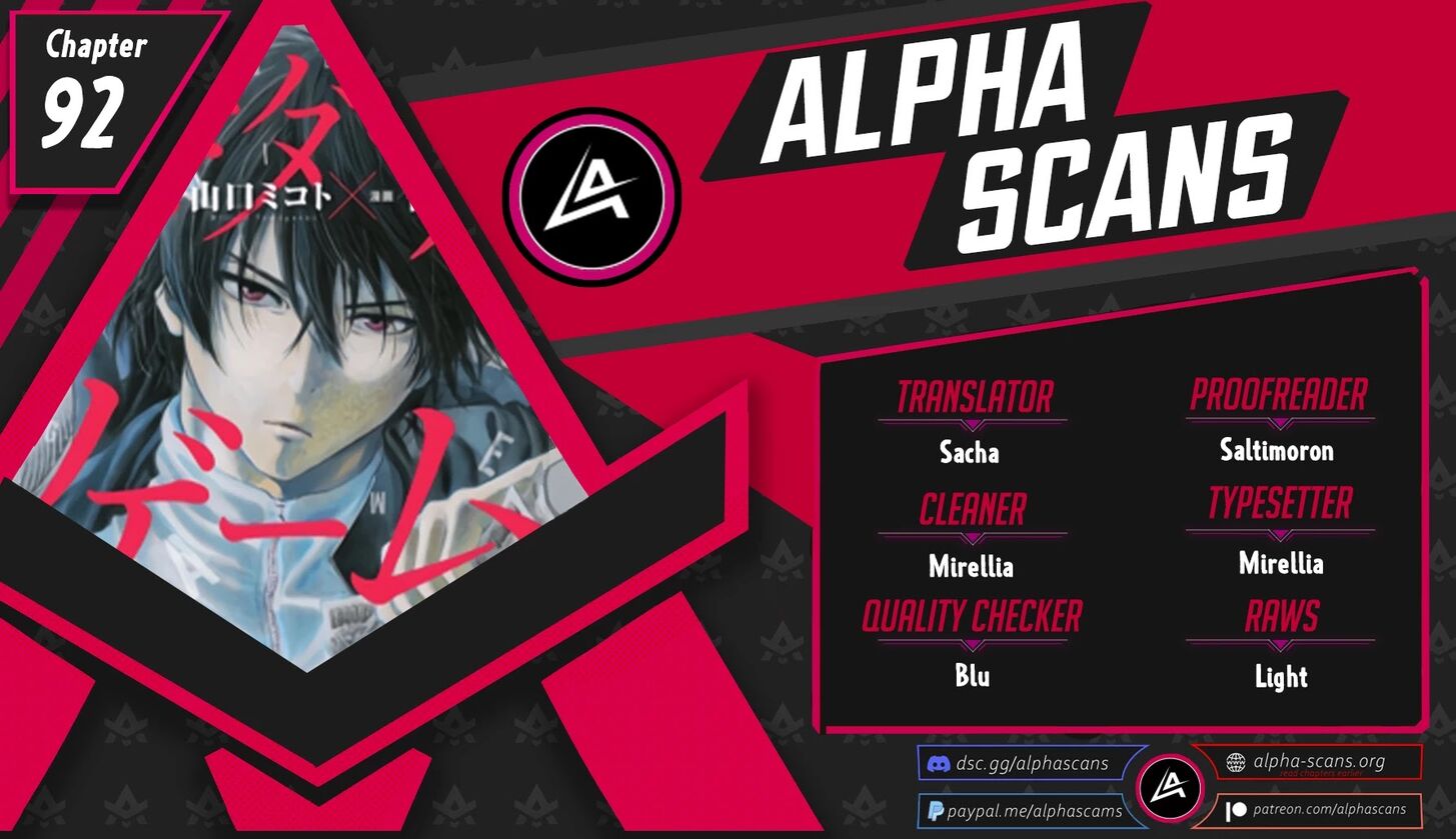 Read Tomodachi Game en Manga Online