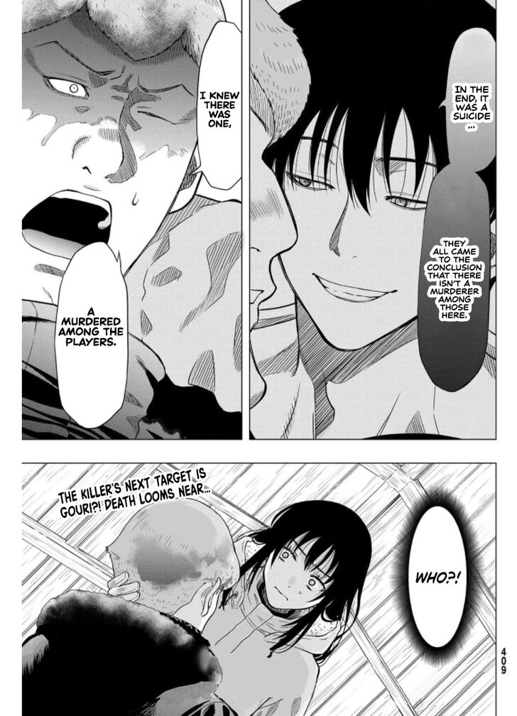 Read Tomodachi Game en Manga Online