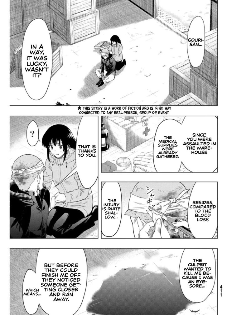 Read Tomodachi Game en Manga Online