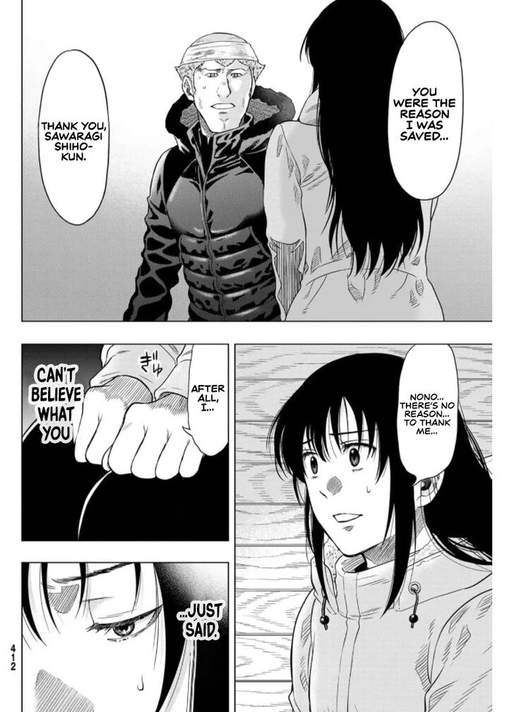 Read Tomodachi Game en Manga Online