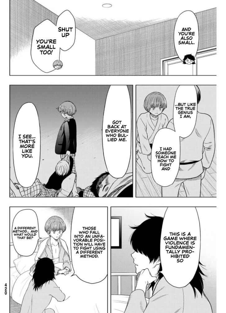 Read Tomodachi Game en Manga Online