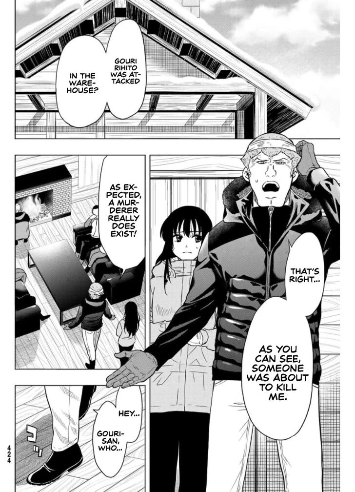 Read Tomodachi Game en Manga Online