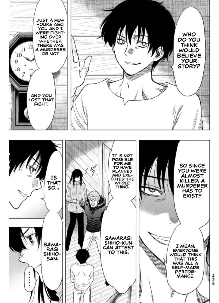 Read Tomodachi Game en Manga Online