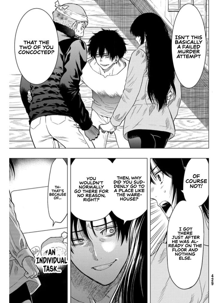 Read Tomodachi Game en Manga Online