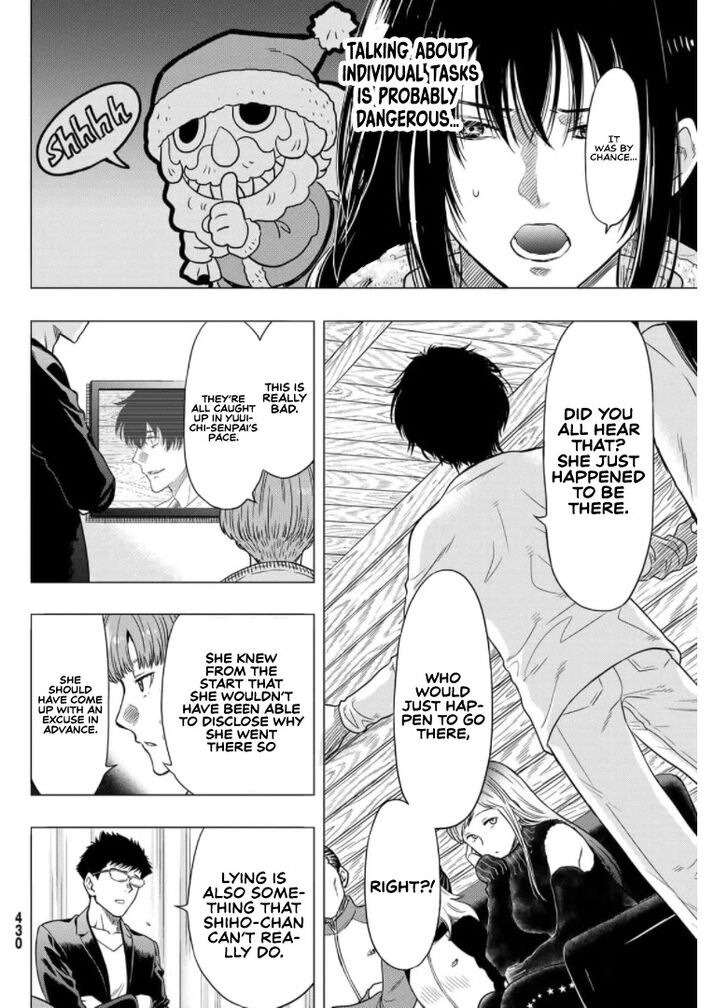 Read Tomodachi Game en Manga Online