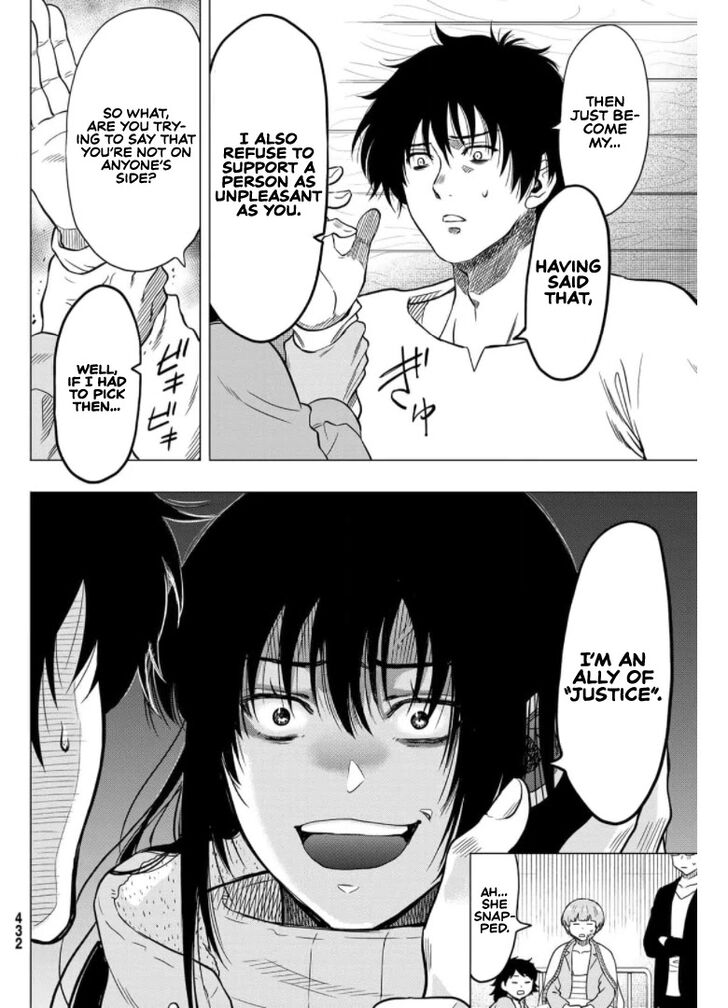 Read Tomodachi Game en Manga Online