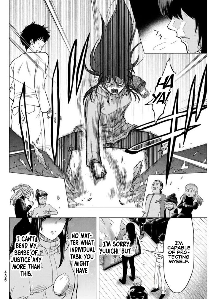 Read Tomodachi Game en Manga Online