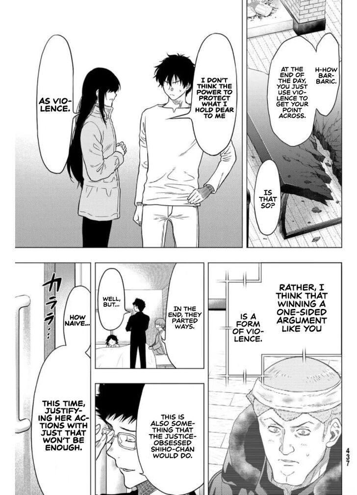 Read Tomodachi Game en Manga Online