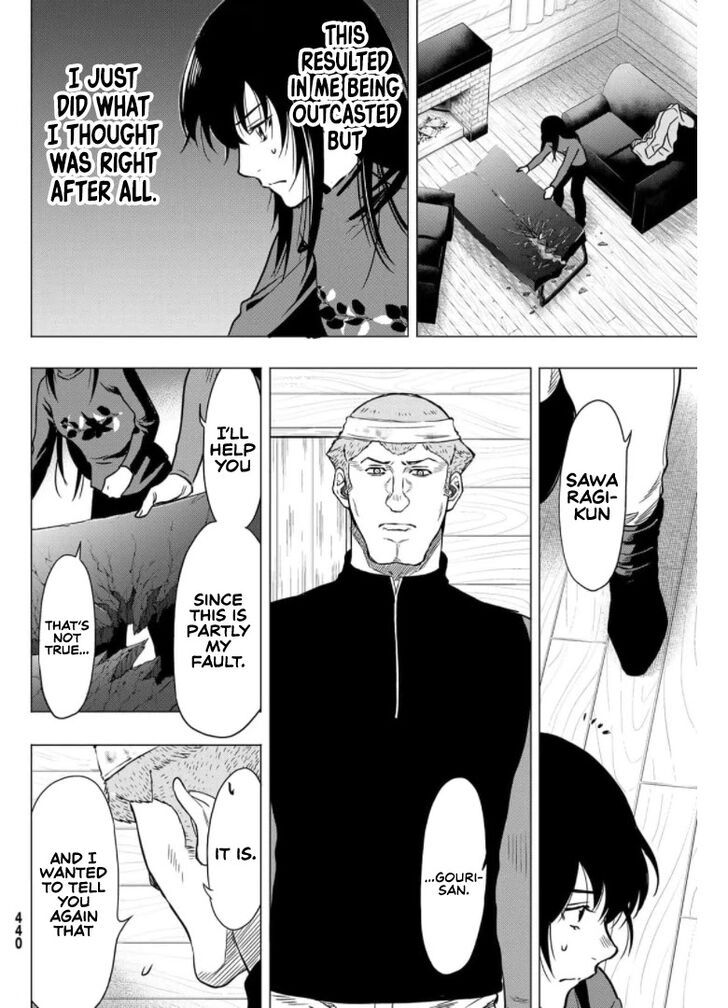 Read Tomodachi Game en Manga Online